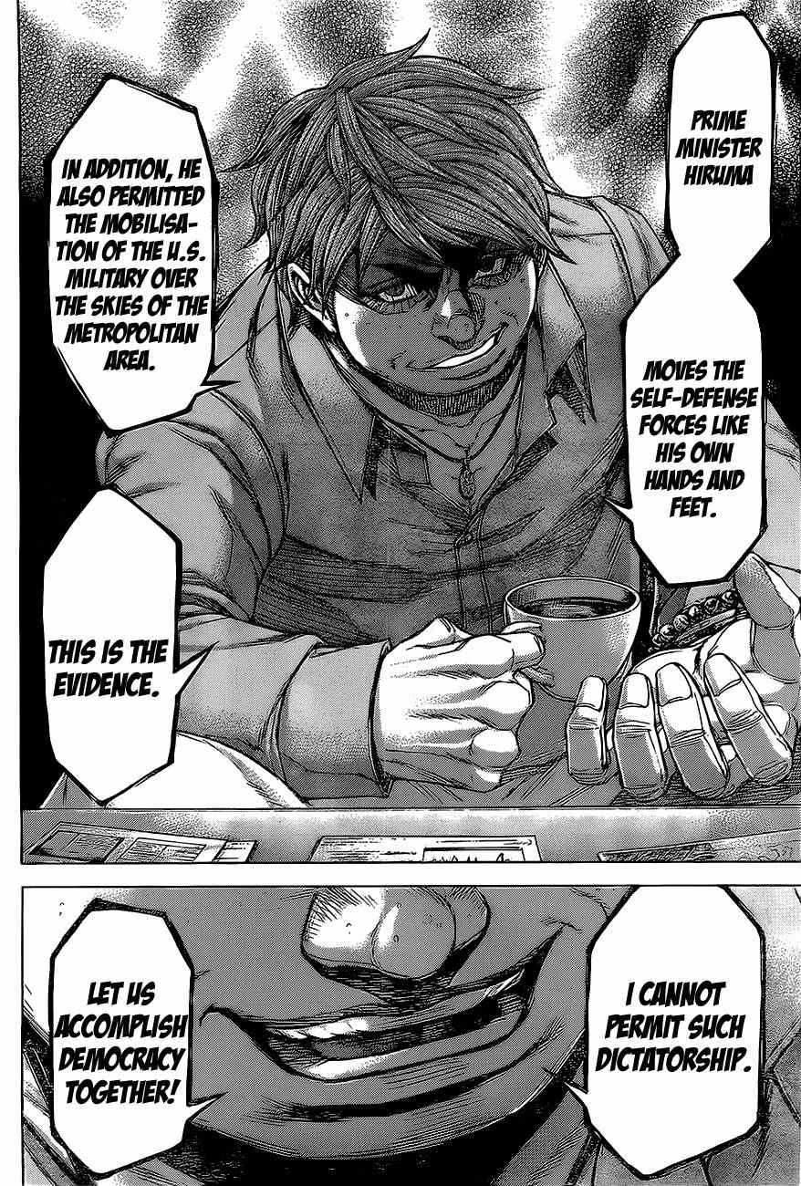 Terra Formars, Chapter 172 image 12